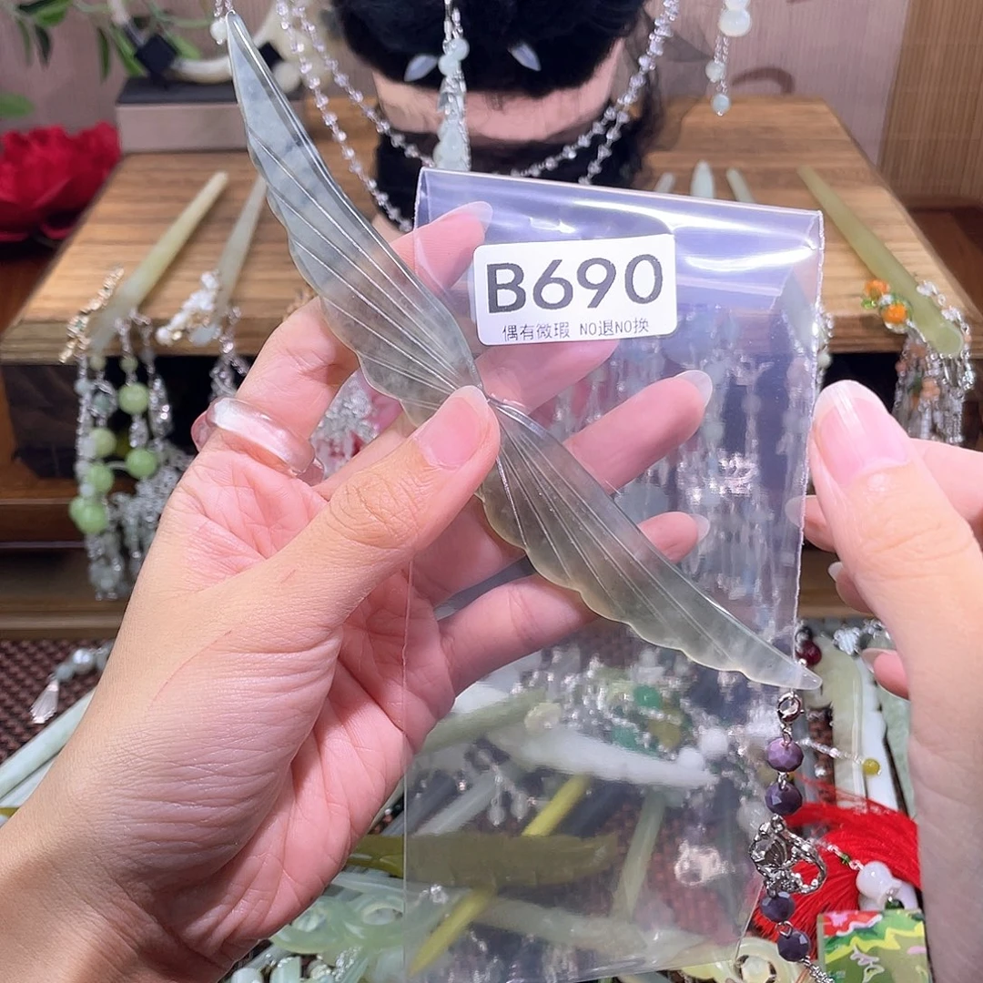 蛇纹石玉合金发簪