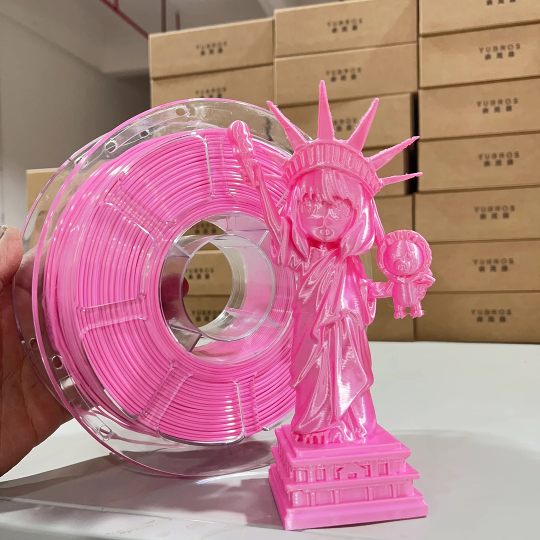 【余兄弟】PLA丝绸粉 高品质3d打印耗材批发1kg