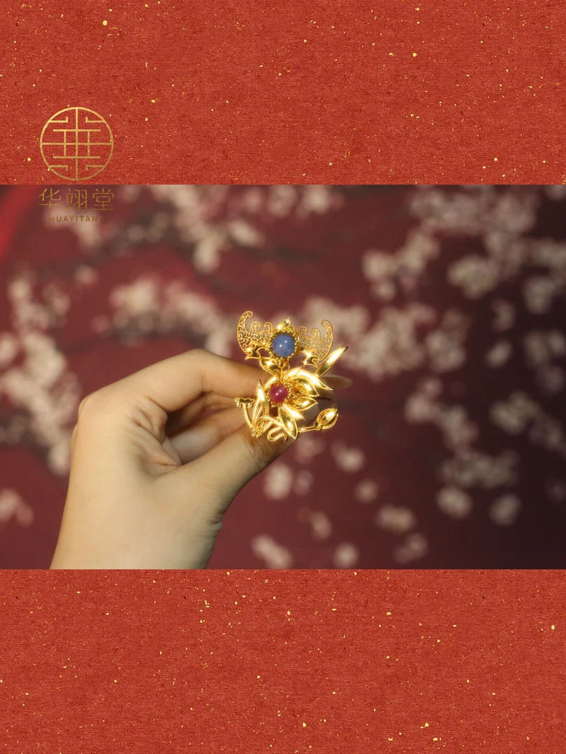 华翊堂原创设计铜镀金仿花丝錾刻宝石兰香小发簪