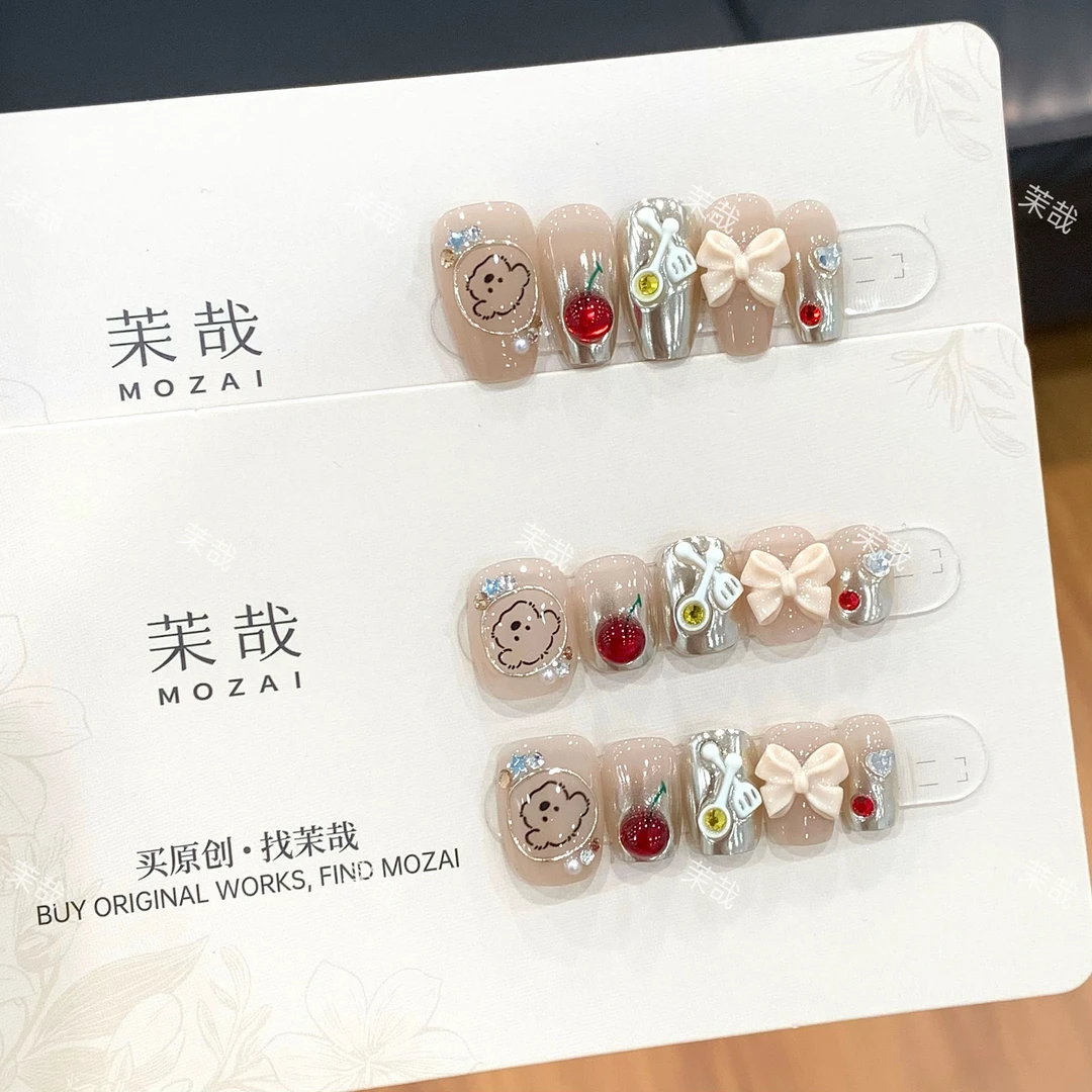 茉哉现货【贪吃小狗】纯手工定制美甲拆卸穿戴甲A3775 A