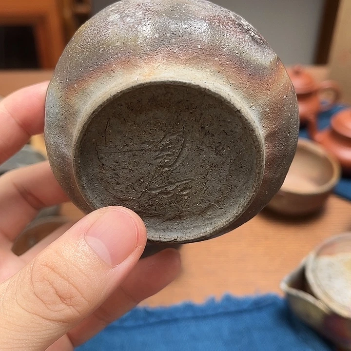 心怀敬畏常守慎独