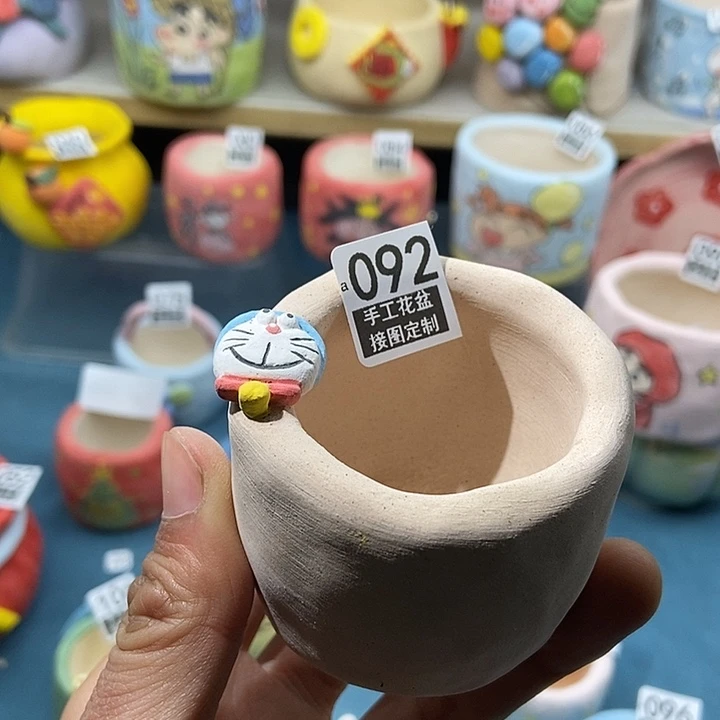 红陶92 1.20手工盆接图定制