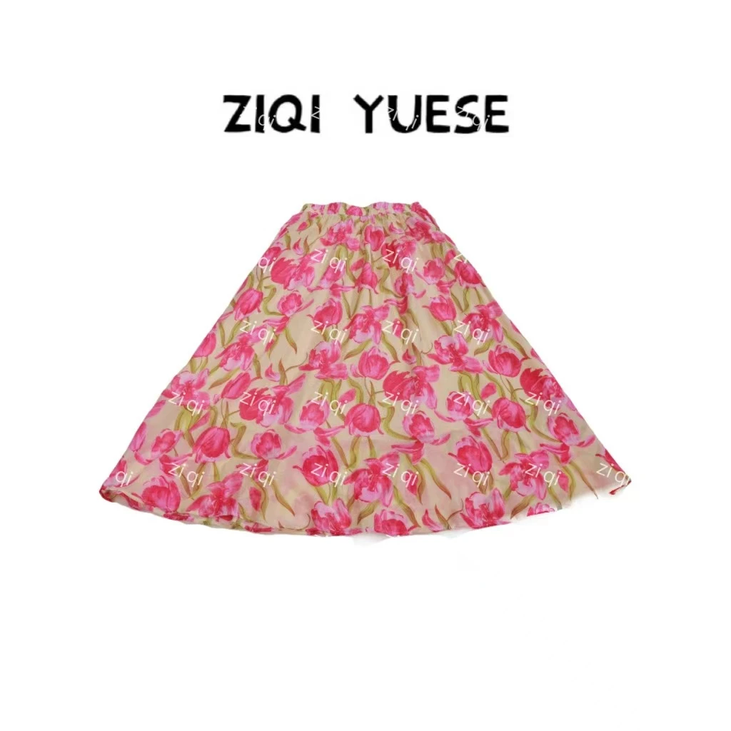 037梓琪悦色2025春夏半身裙