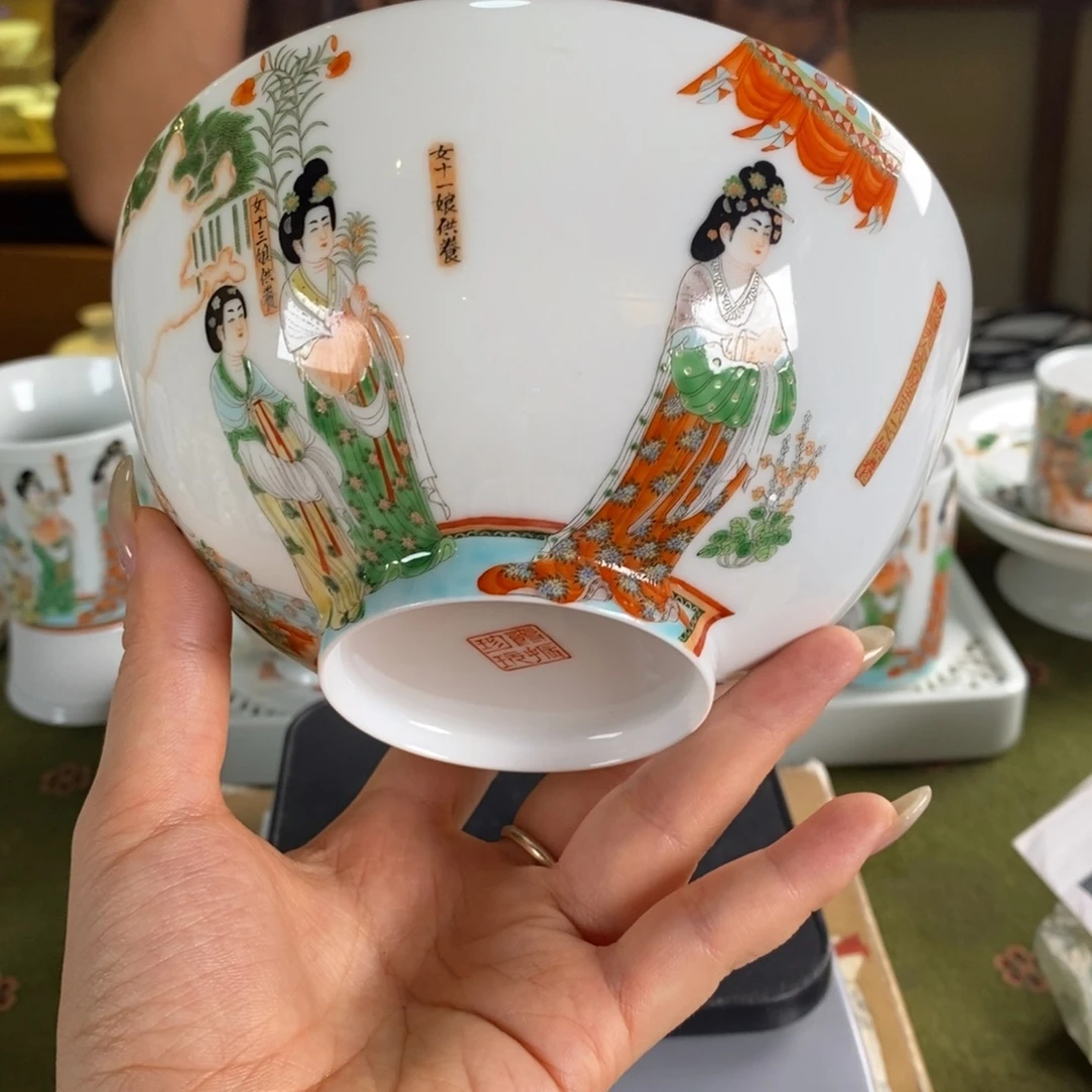九鸣瓷艺九鸣瓷艺