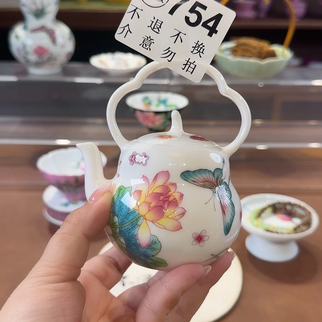 珐琅彩主人杯茶具套装