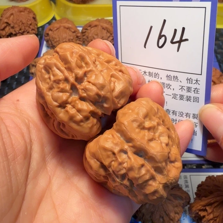 文玩核桃把件164蛤蟆头41
