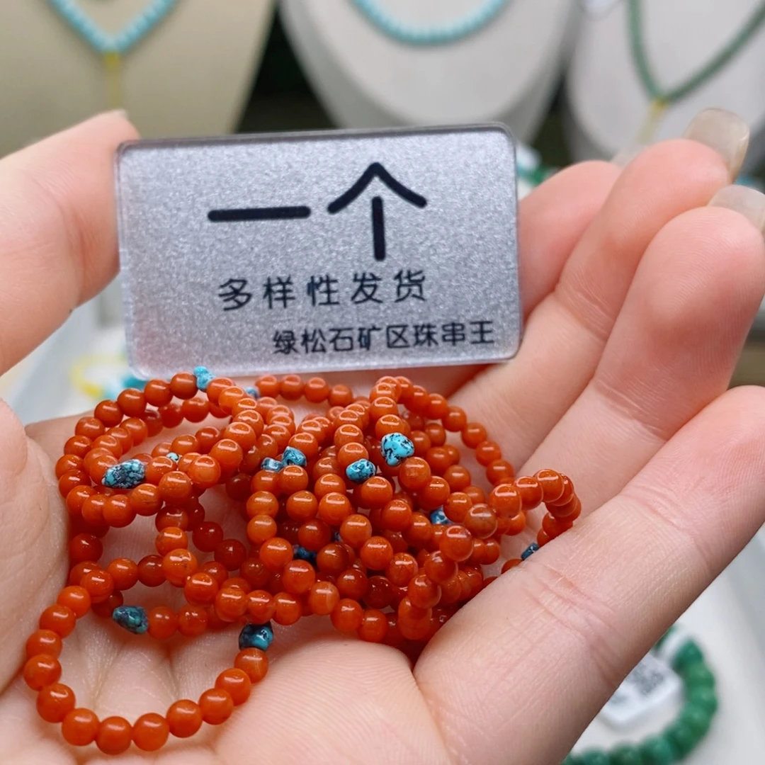 未镶嵌南红玛瑙珠宝奇石