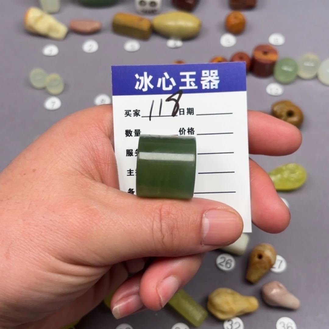 蛇纹石玉颈饰未镶嵌我**天