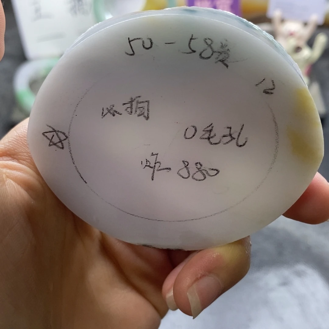 定制翡翠未镶嵌翡翠手镯