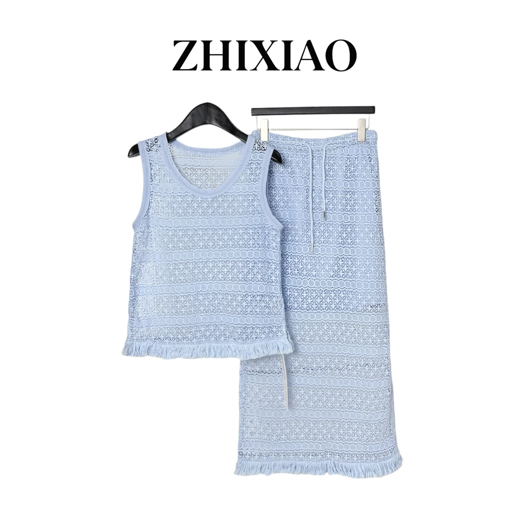 【ZHIXIAO】夏季新款：流苏蕾丝套装82078