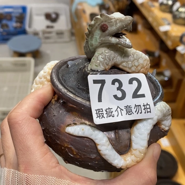 杯柴烧茶具系列茶具