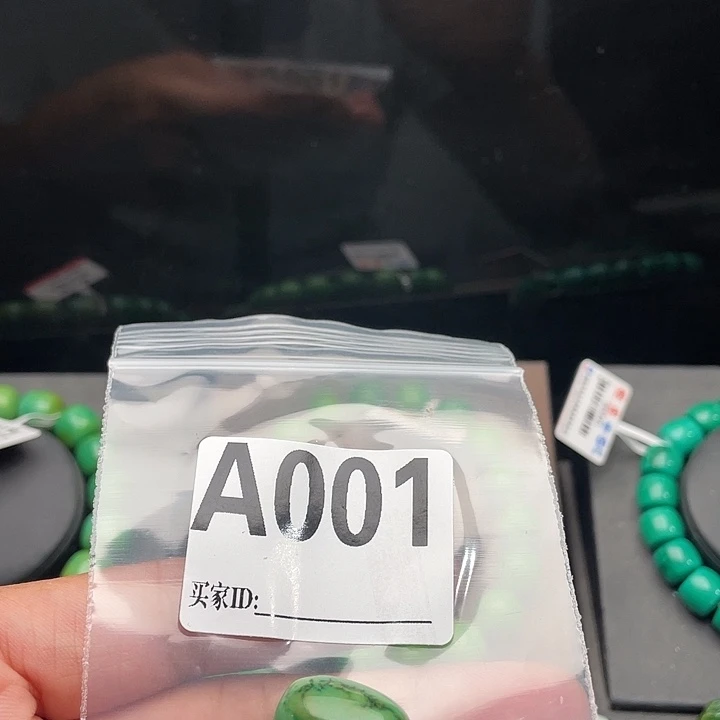 面包圈，桶珠，手串