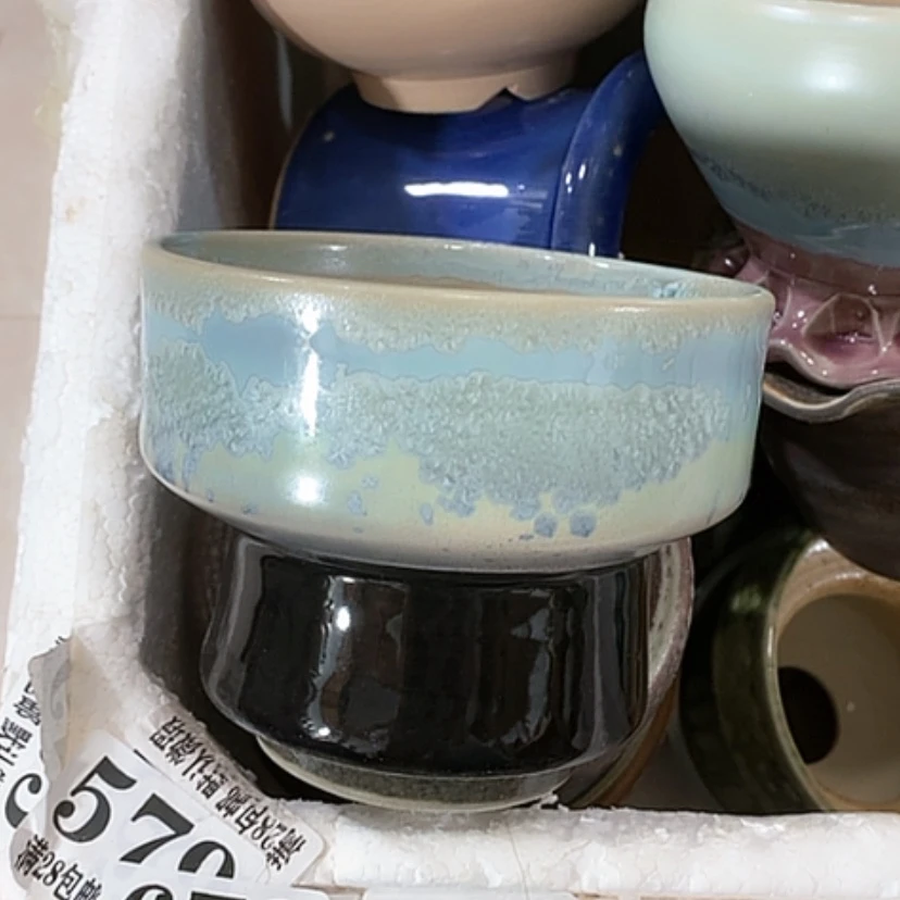 【闪购商品】红陶口10.5