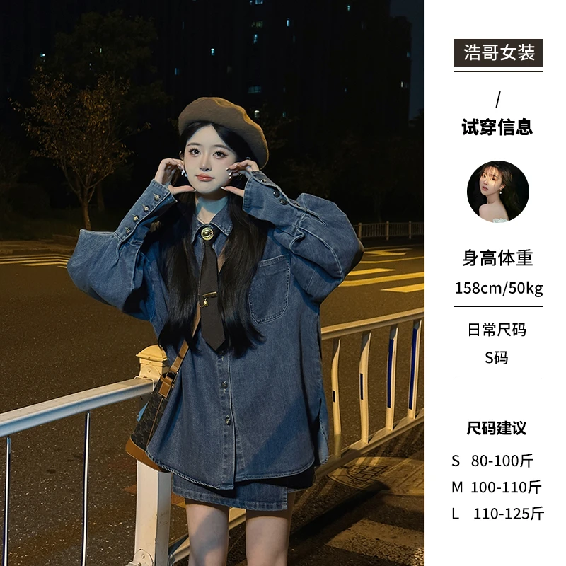 冰冰●海德公园Q3TZ2406A时尚百搭设计感套装莫奈花园风