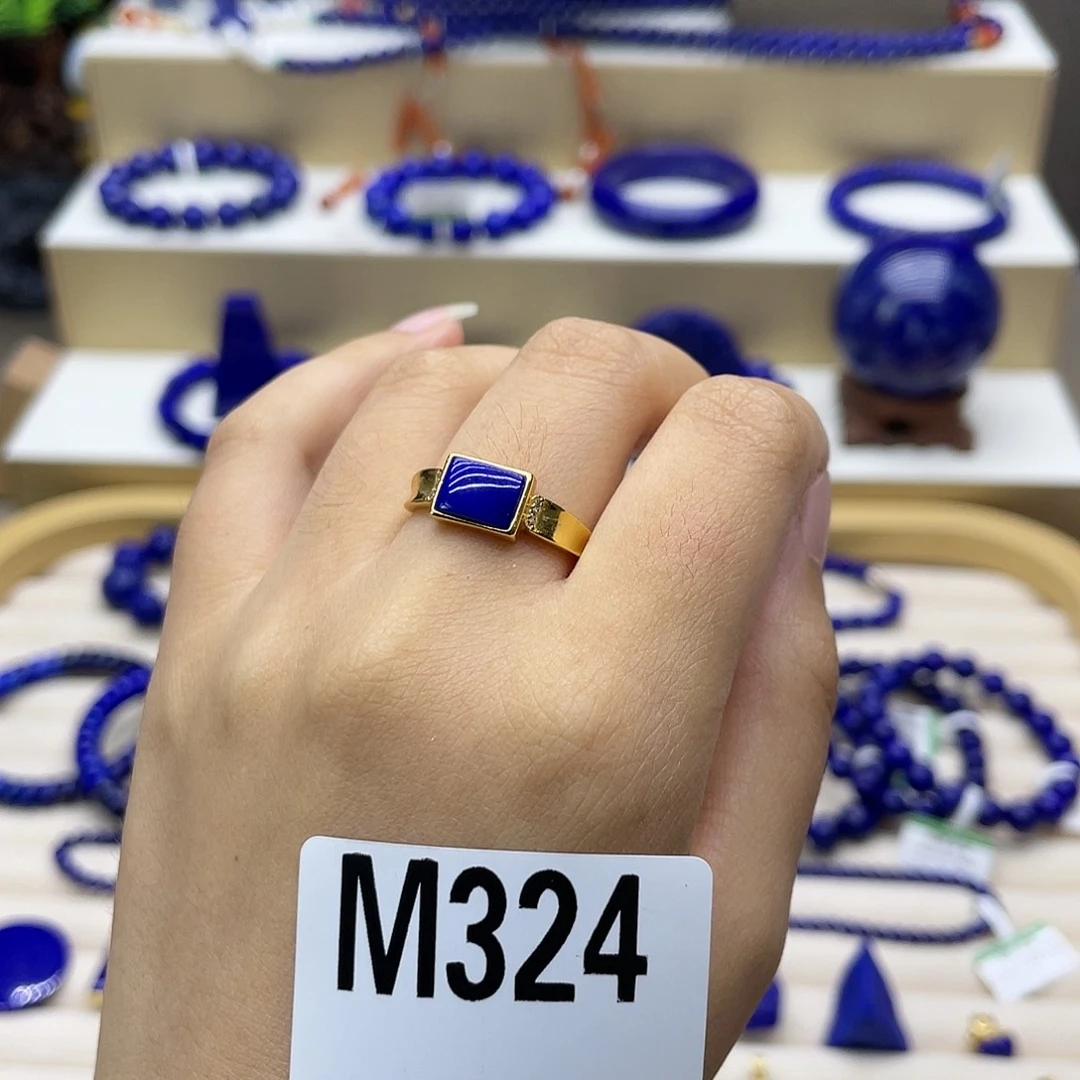 青金石银S925镀金镶嵌戒指方形