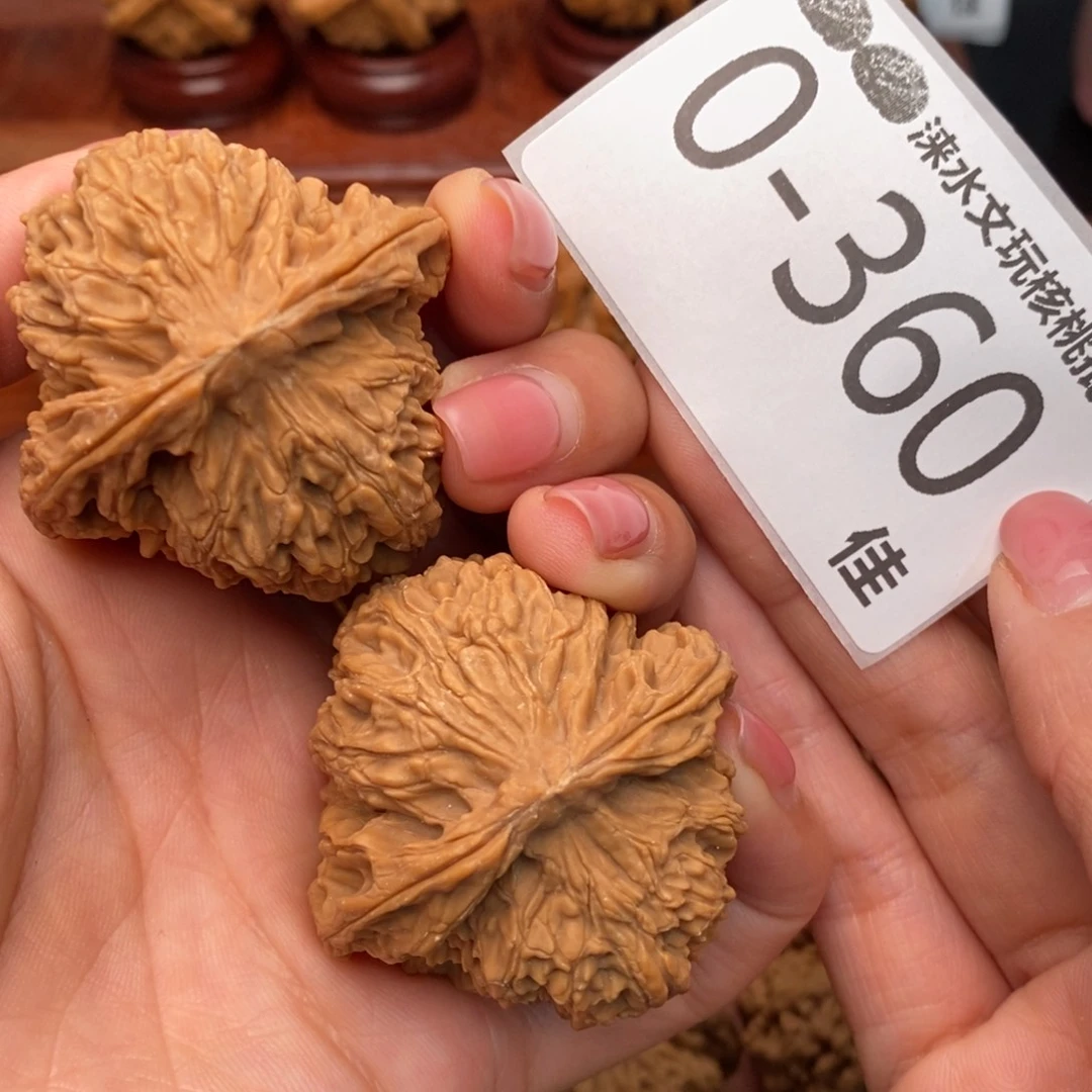 文玩核桃把件45南疆