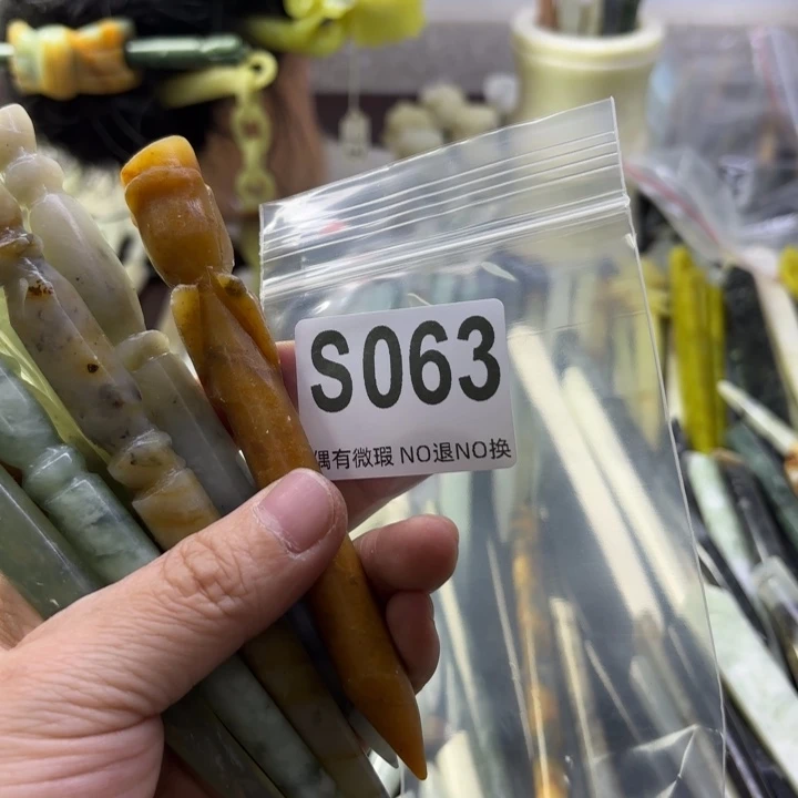 蛇纹石玉发饰合金A****心