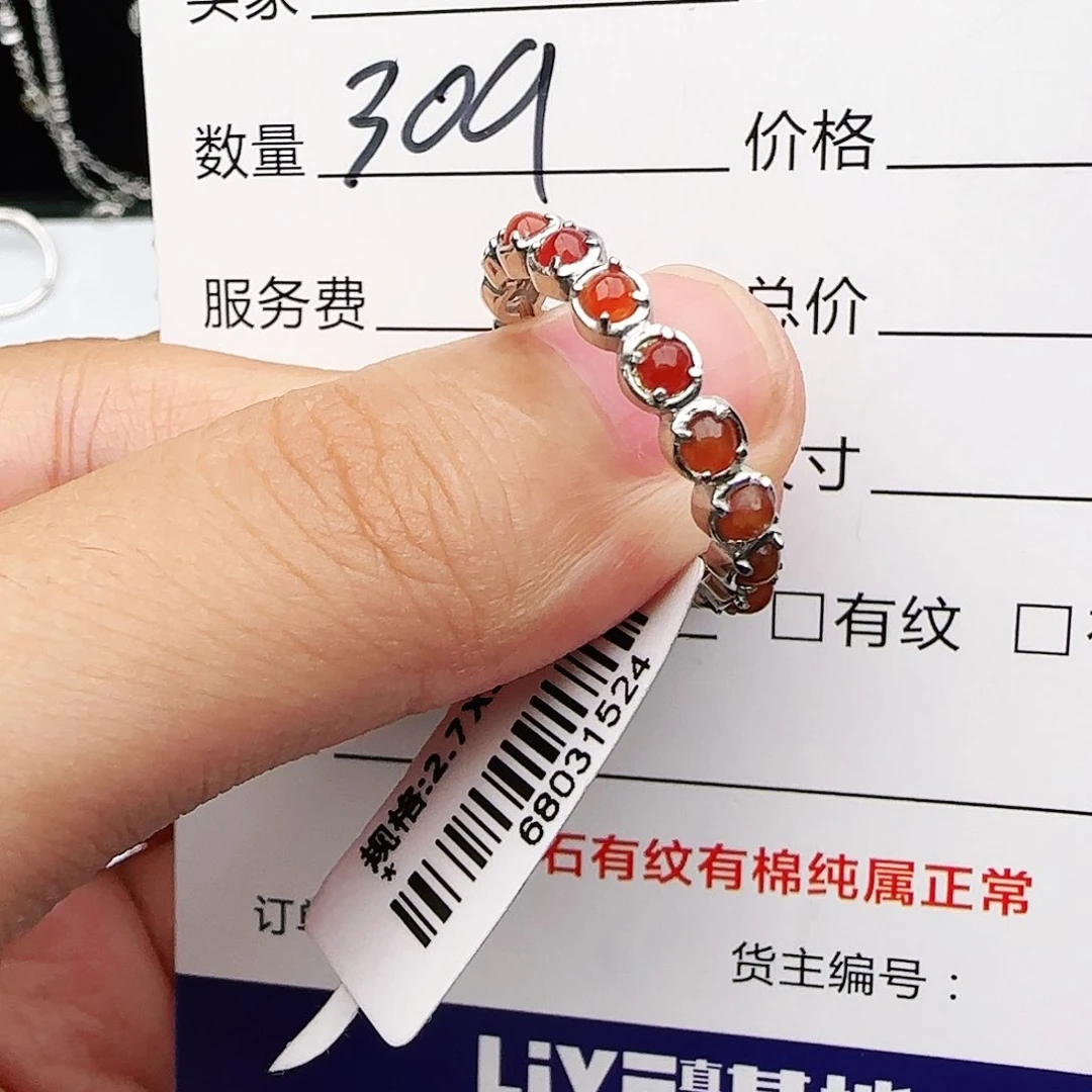 银S925镶嵌戒指翡翠戒指