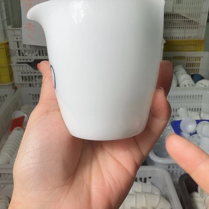 微瑕冰种专场公道杯