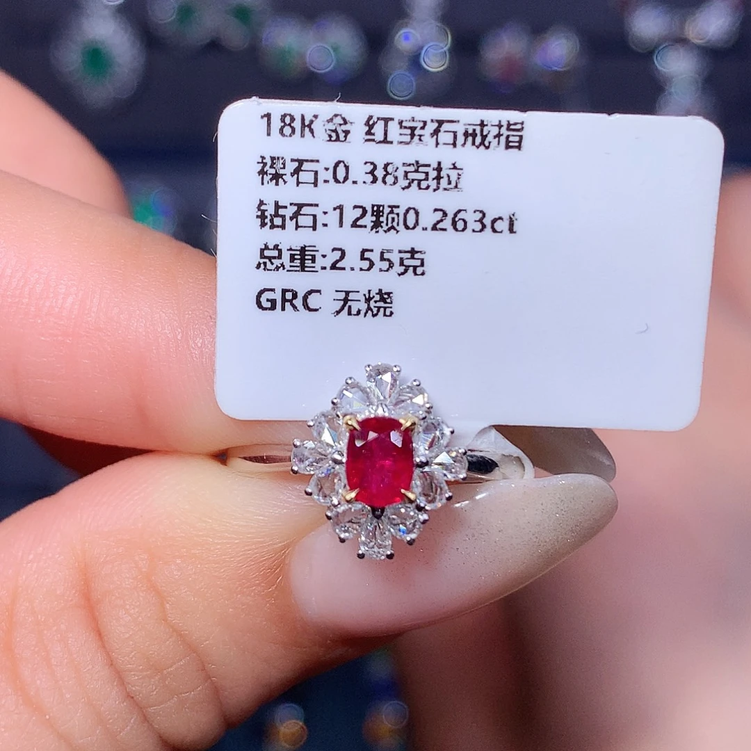 红宝石戒指18K金镶嵌