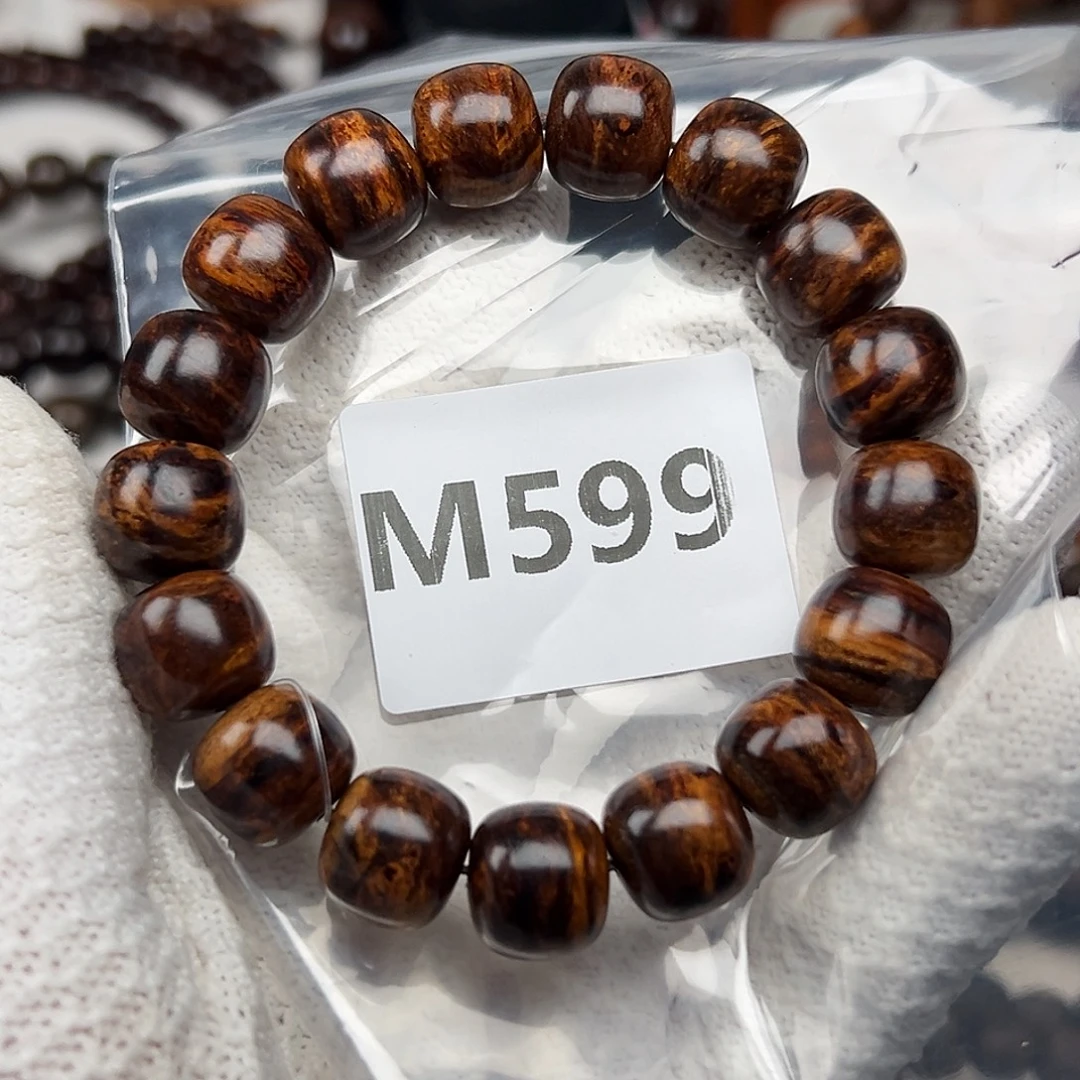 L***n贡木手串/手链1213巴