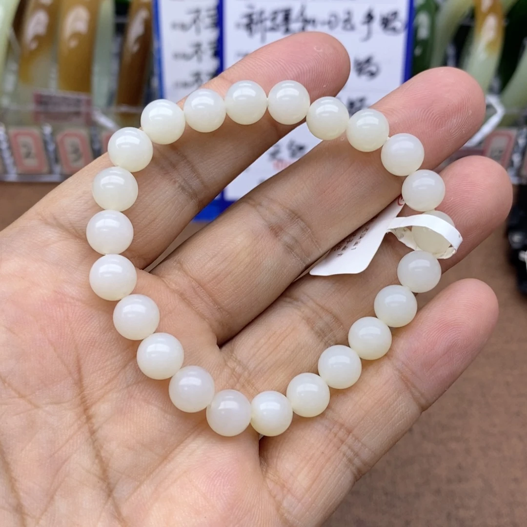 手串未镶嵌和田玉?****?卡8