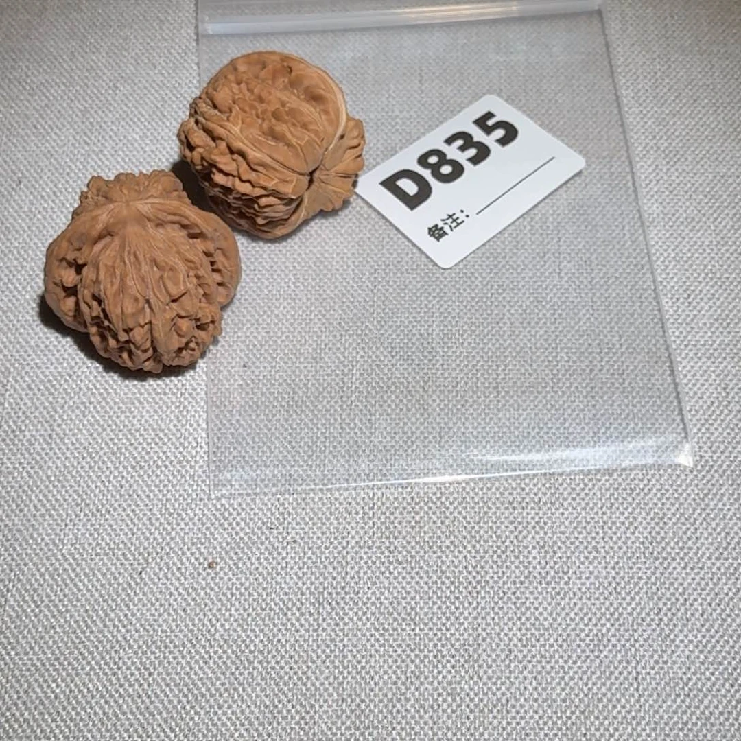 文玩核桃吊坠拱桥835