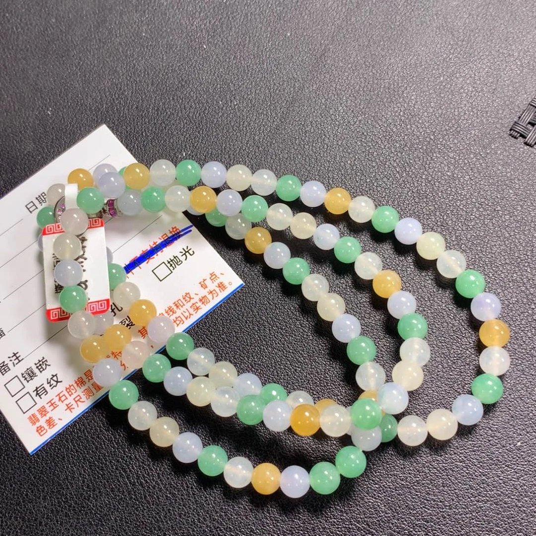 颈饰未镶嵌翡翠项链