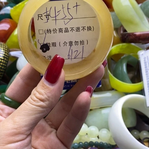 石英质玉手镯未镶嵌