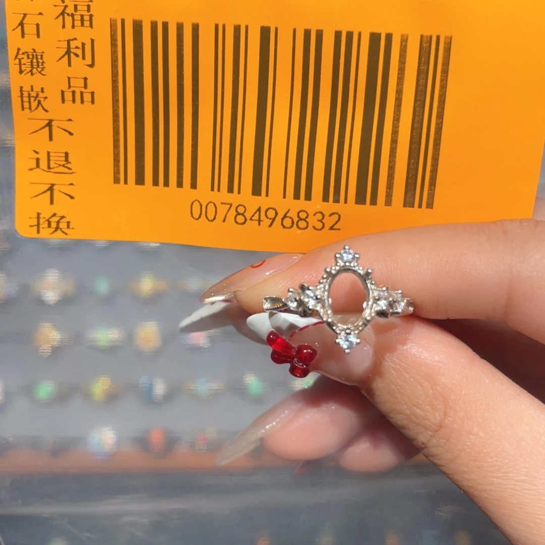 欧泊欧泊戒指银S925镶嵌阿**蹦