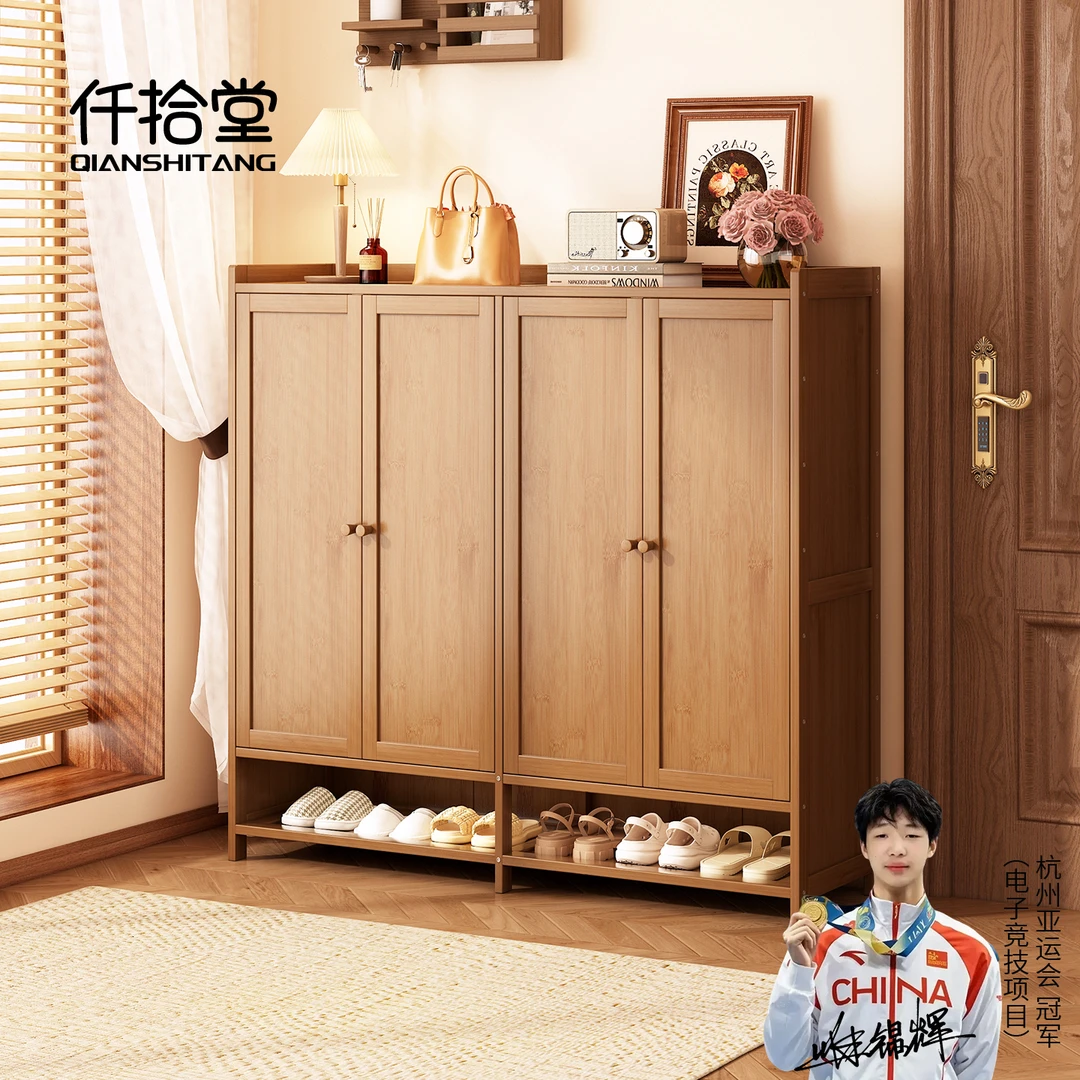 家用门口外多层鞋架神器大鞋柜子室内楼道竹简易鞋架子多层家用