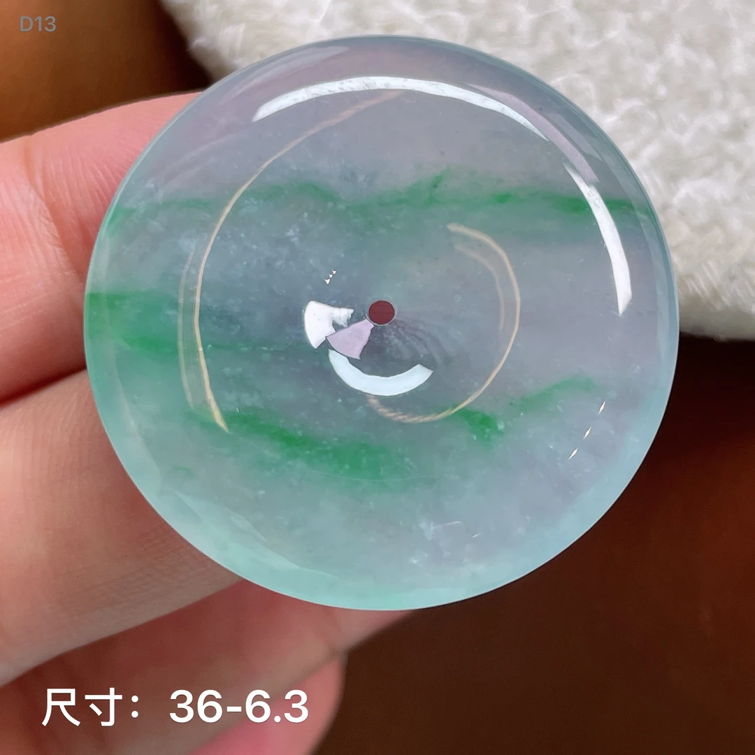 冰种飘绿缅甸翡翠平安扣吊坠