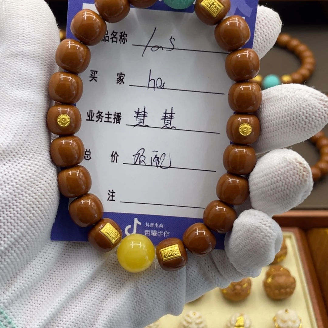 猴头核桃手串h*猴头