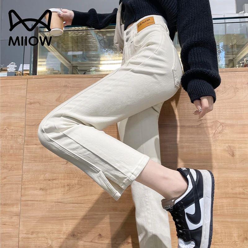 猫人白色窄版直筒牛仔裤女2025新款秋季小个子高腰宽松显瘦烟管裤