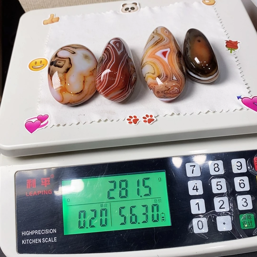 未镶嵌两毛玛瑙/玉髓用****6