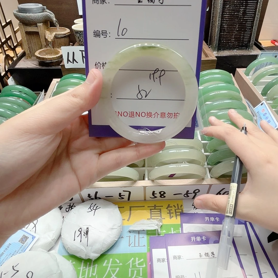 未镶嵌手镯石英质玉10