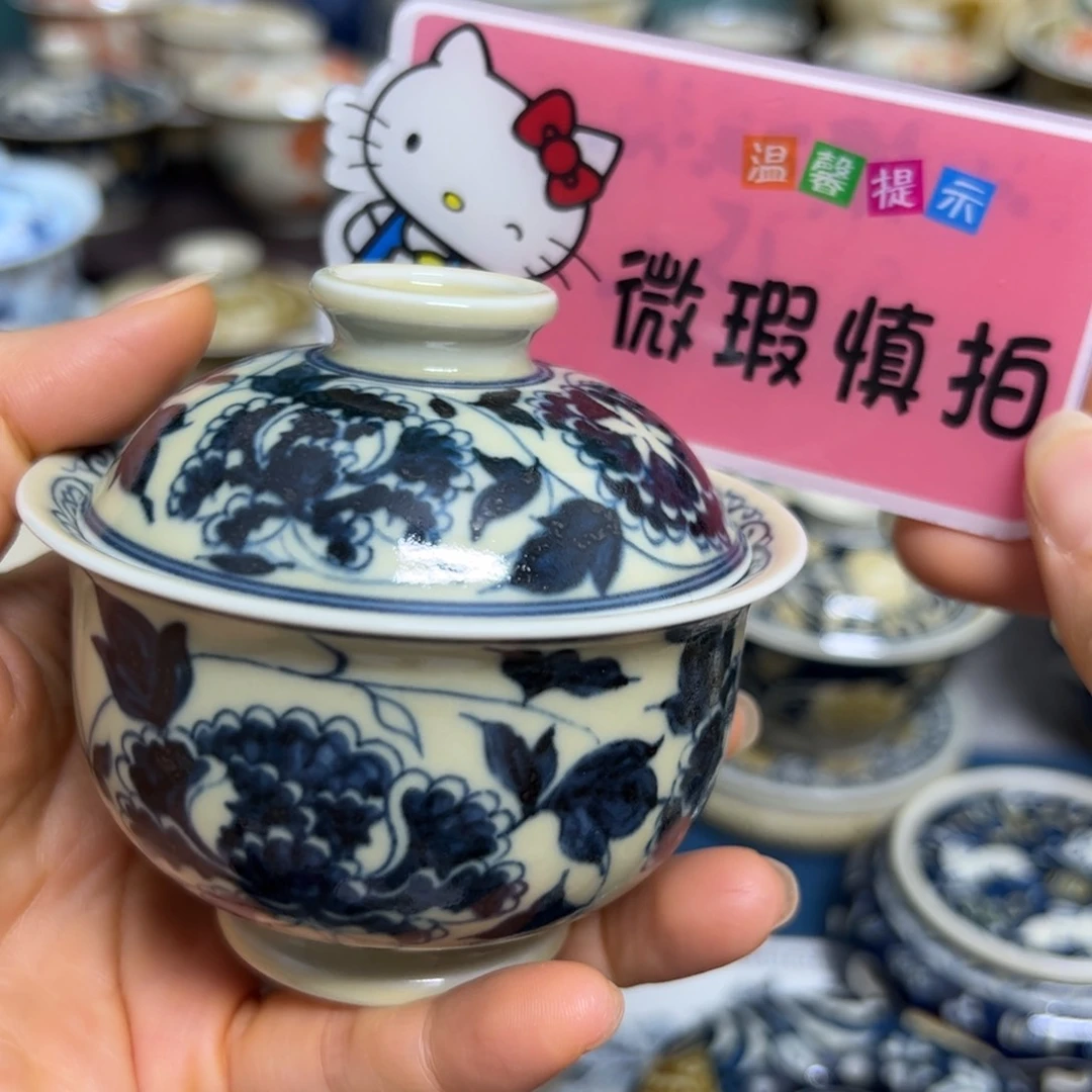 【闪购商品】过***孩陶瓷艺术有限公司