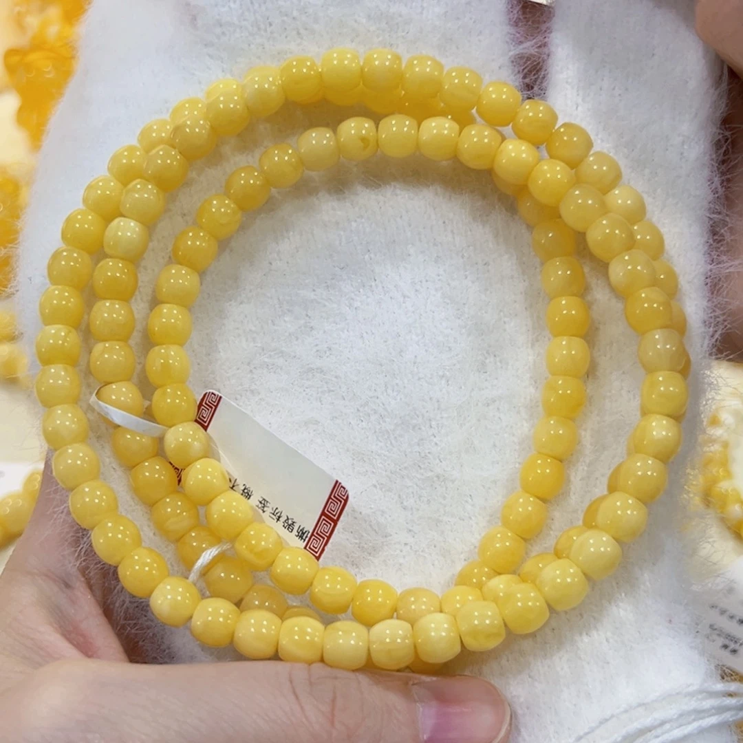 H***l蜜蜡未镶嵌手链6.5m高桩浓蜡奶黄 108