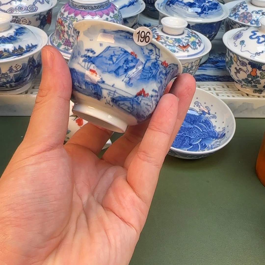 彦祖纯手工手绘茶具196