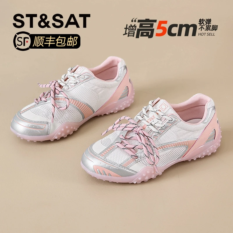 星期六复古歪鞋带休闲德训鞋女2025爆款夏季网面透气不累脚运动鞋