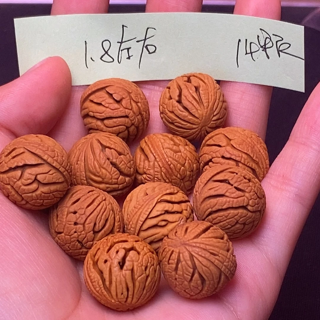 桃核吊坠秦岭龙纹桃核1