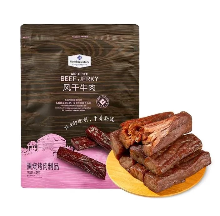 【MM会员超市】风干牛肉 甄选牛后腿肉 乳酸菌发酵工艺 越嚼越香