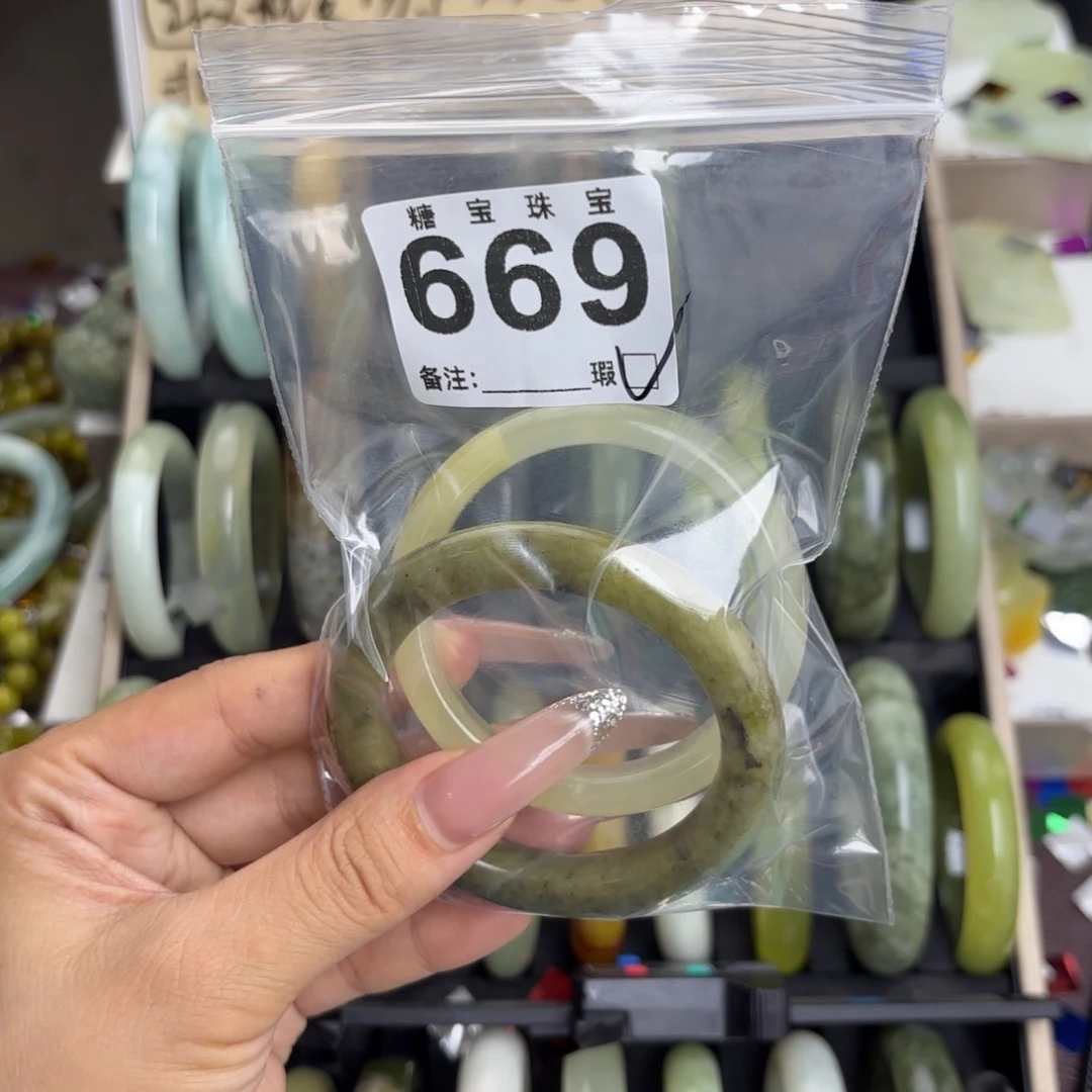 未镶嵌蛇纹石玉手镯夜**巧