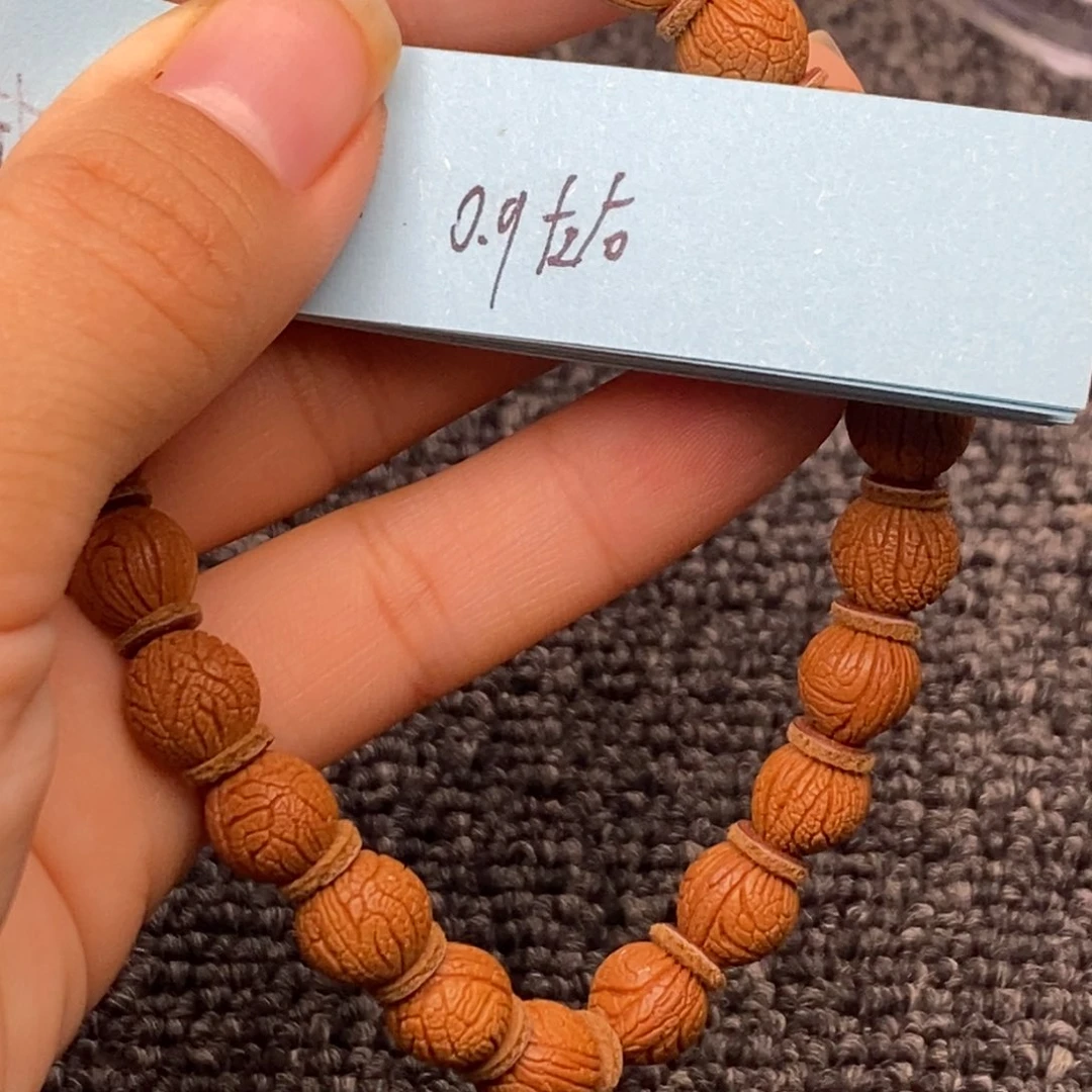 秦岭山脉龙纹桃核单圈24k