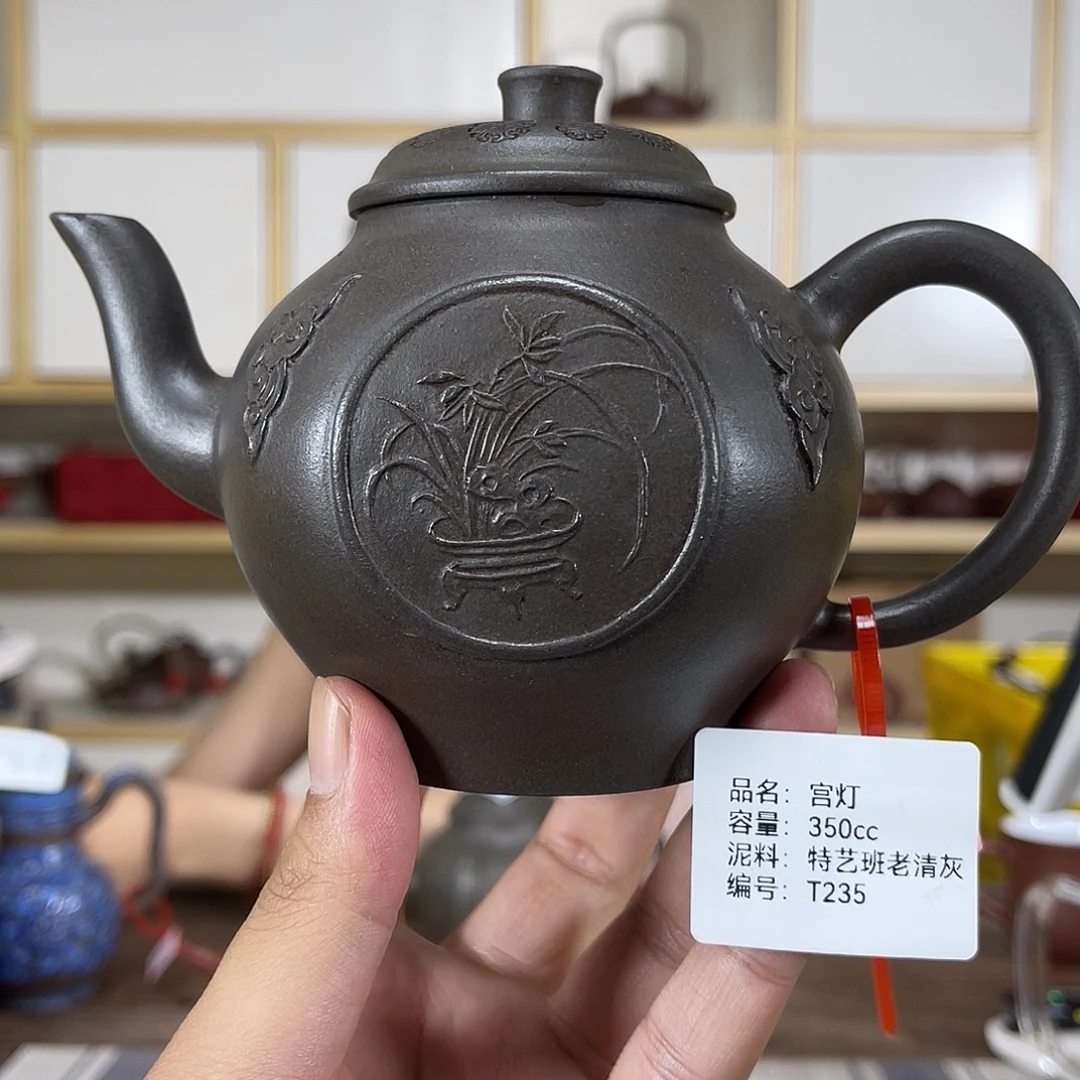 茶壶紫砂紫砂艺术