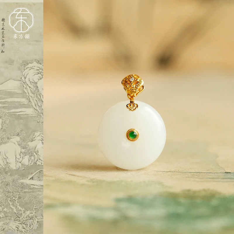 东方俪DOFUNLY【秋月圆】和田玉平安扣18K金吊坠镶嵌WYDZ川骛