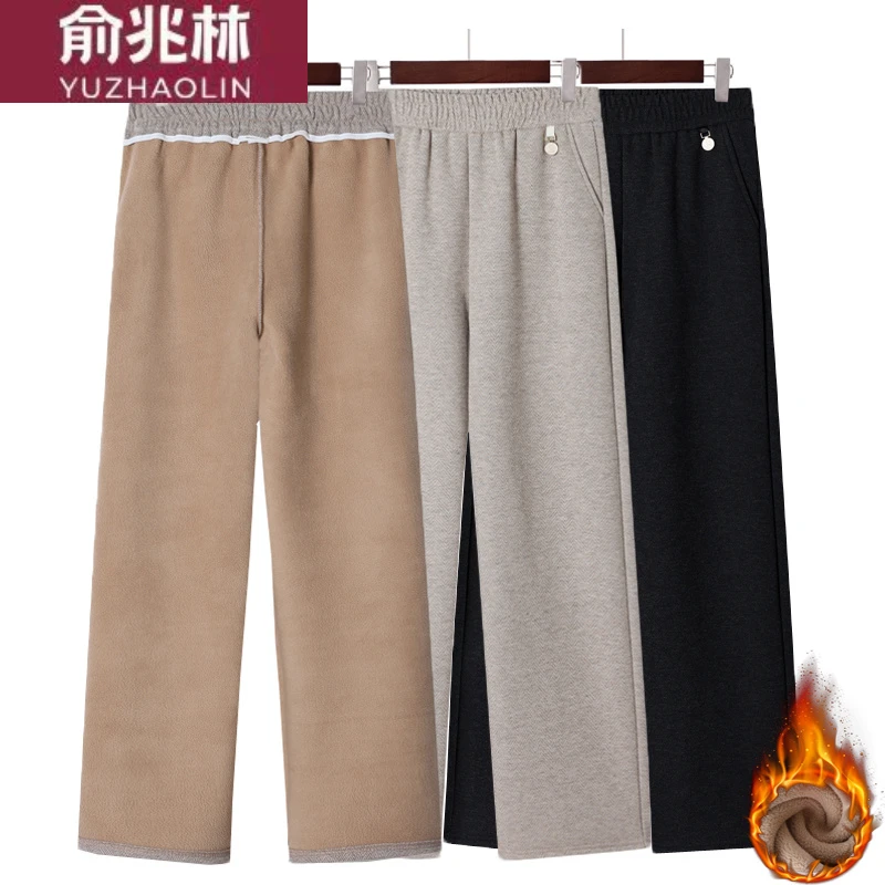 俞兆林中老年人秋冬长裤直筒高腰松紧妈妈装宽松休闲大码加绒加厚