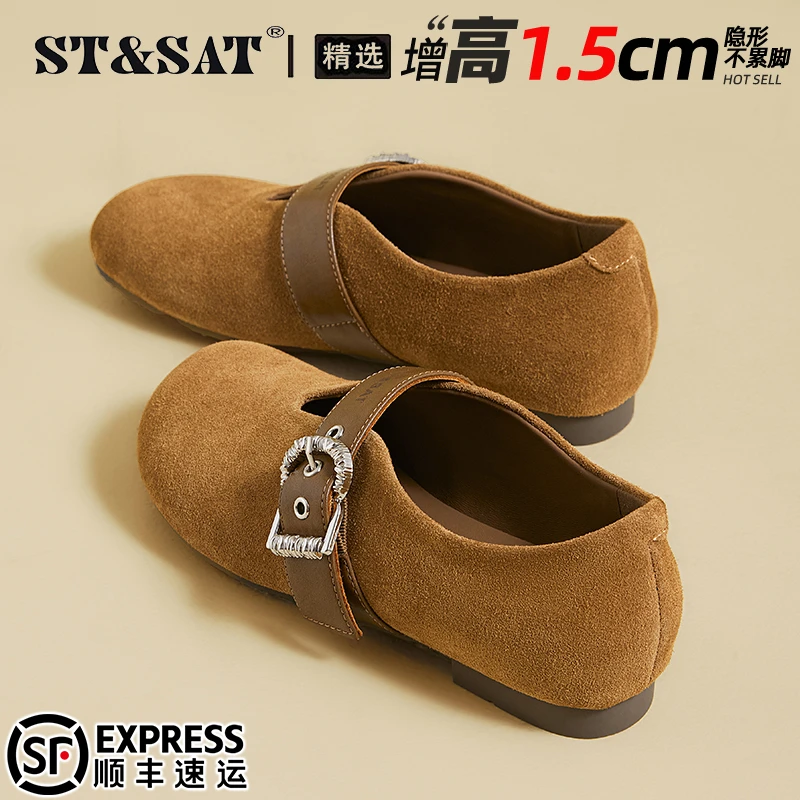 星期六真皮舒适勃肯鞋女鞋2025秋季一字扣复古玛丽珍鞋休闲单鞋子