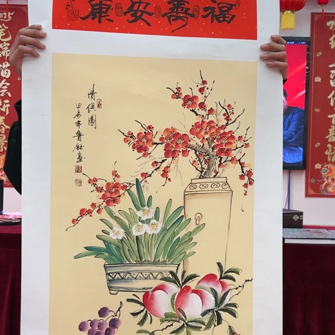 国画杜宝才展览原作