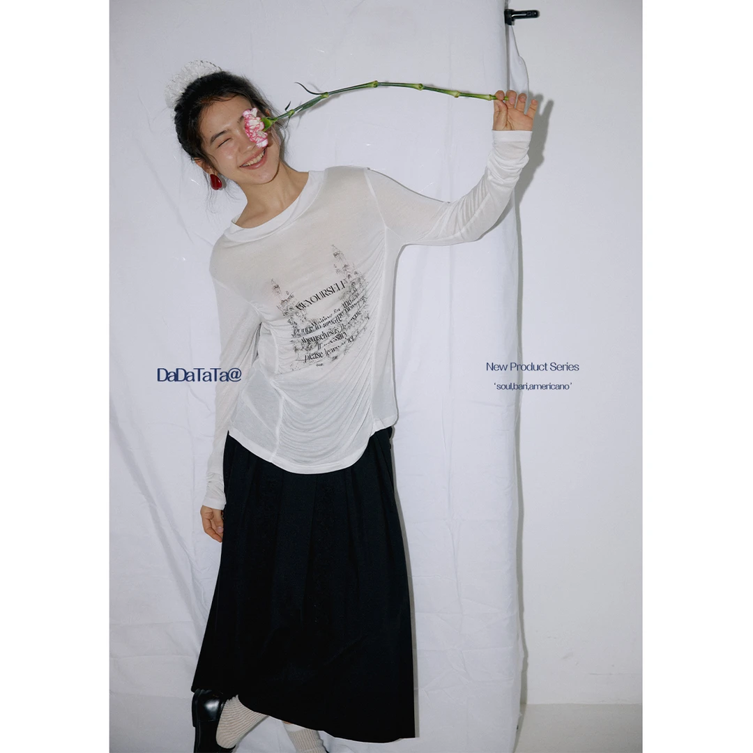 DADATATA晶咕白标【清晨微光】设计感针织打底T恤通勤百搭日常上衣